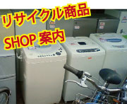 DESIGN & POP